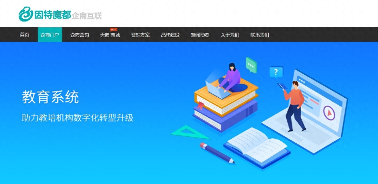 BD半島官網(wǎng)電商建站：探秘效勞器價(jià)錢(qián)構(gòu)成及差別范例效勞器價(jià)錢(qián)差別