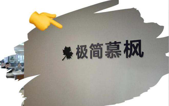 BD半島網(wǎng)址2025年高端網(wǎng)站建立TOP榜：10家建站公司從頭界說品牌官網(wǎng)