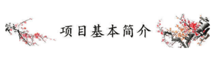 bd半島平臺建立悅府售樓處德律風(fēng)_@樓盤詳情_建立悅府售樓中間-建立悅府首頁網(wǎng)站